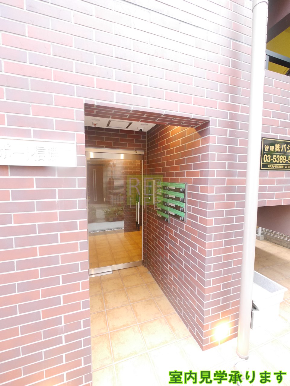 建物エントランス