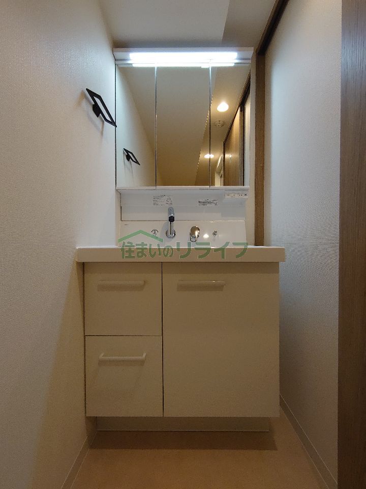 洗面設備
