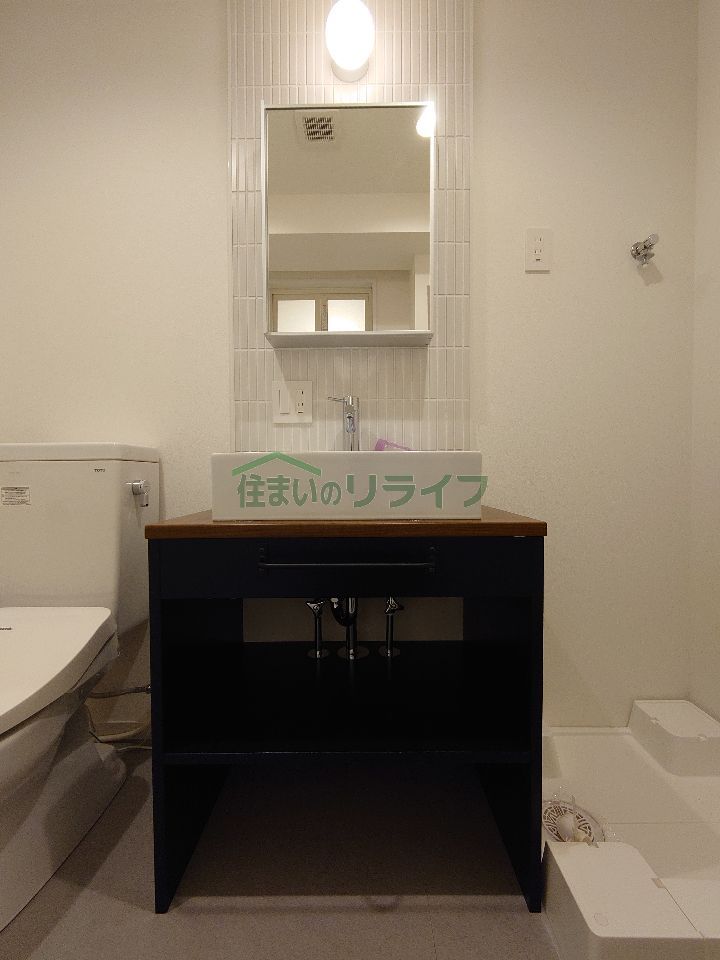 洗面設備