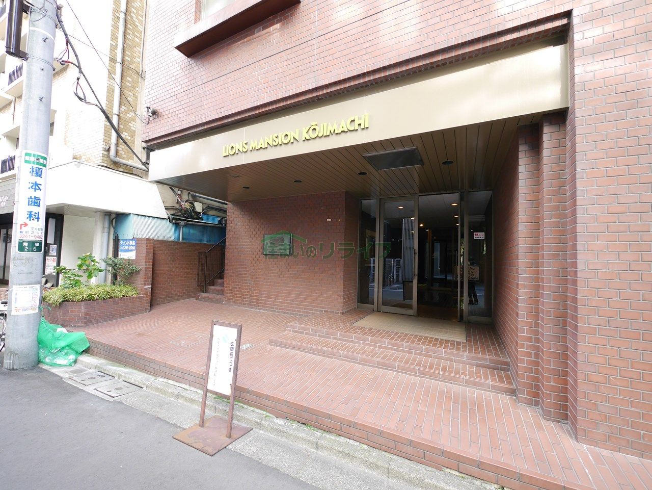 建物エントランス