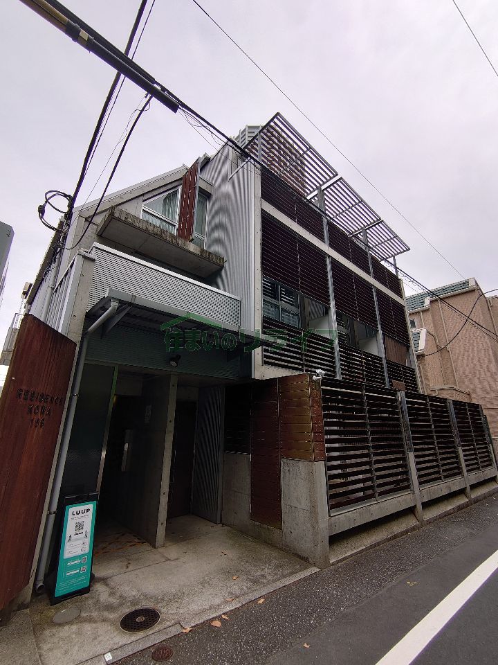 部屋画像