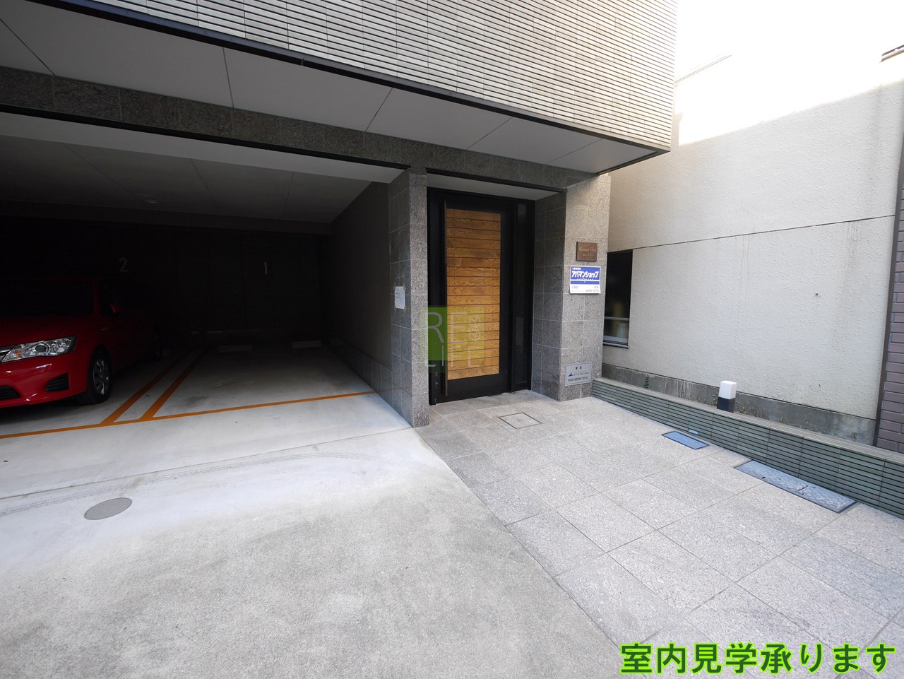 駐車場