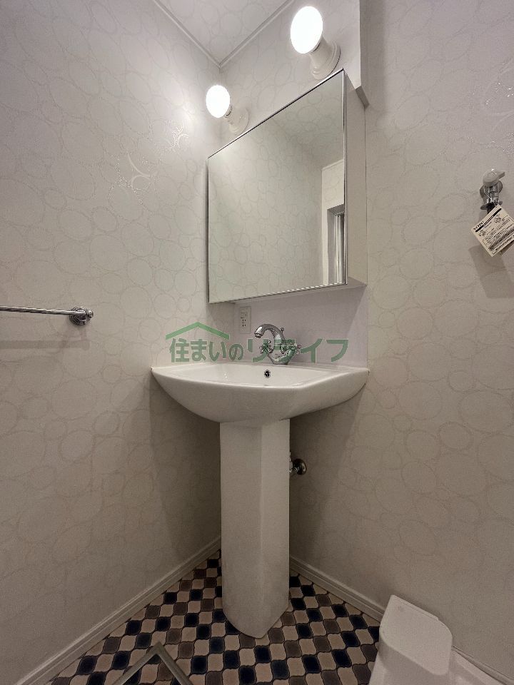 洗面設備