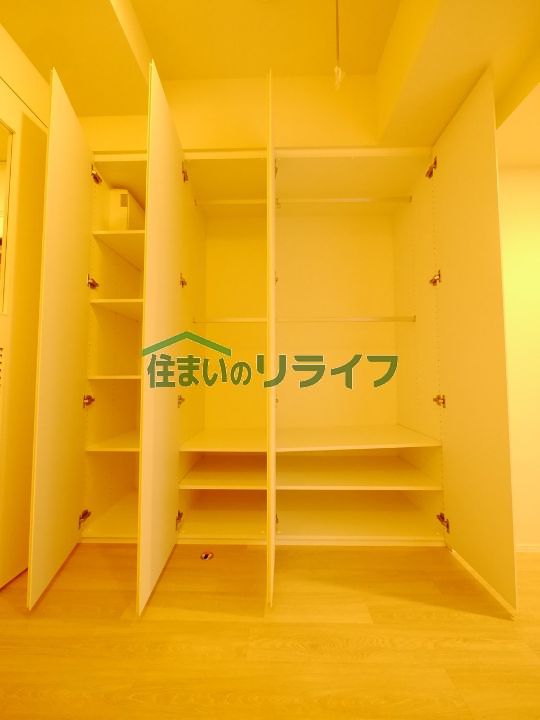 収納