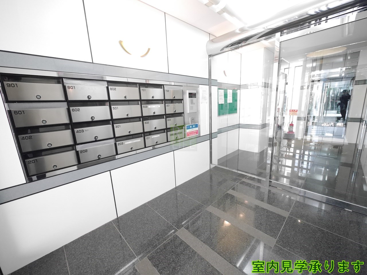 建物エントランス