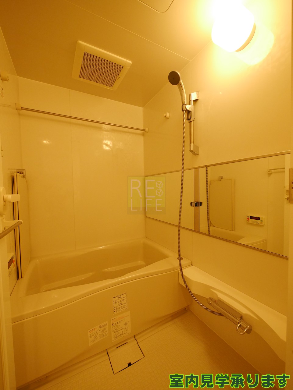 シャワールーム