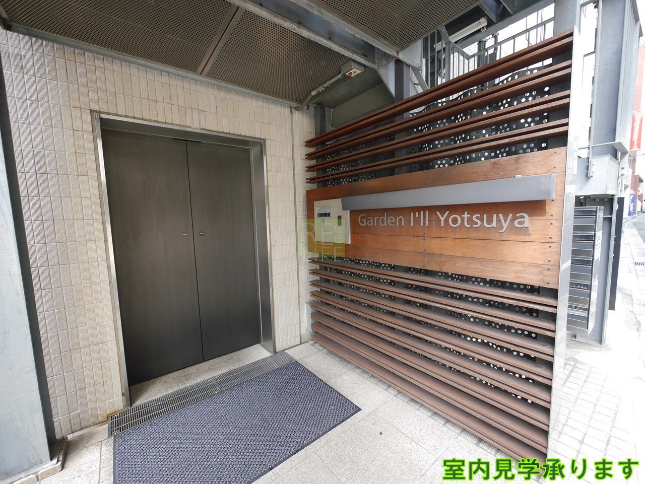 建物エントランス