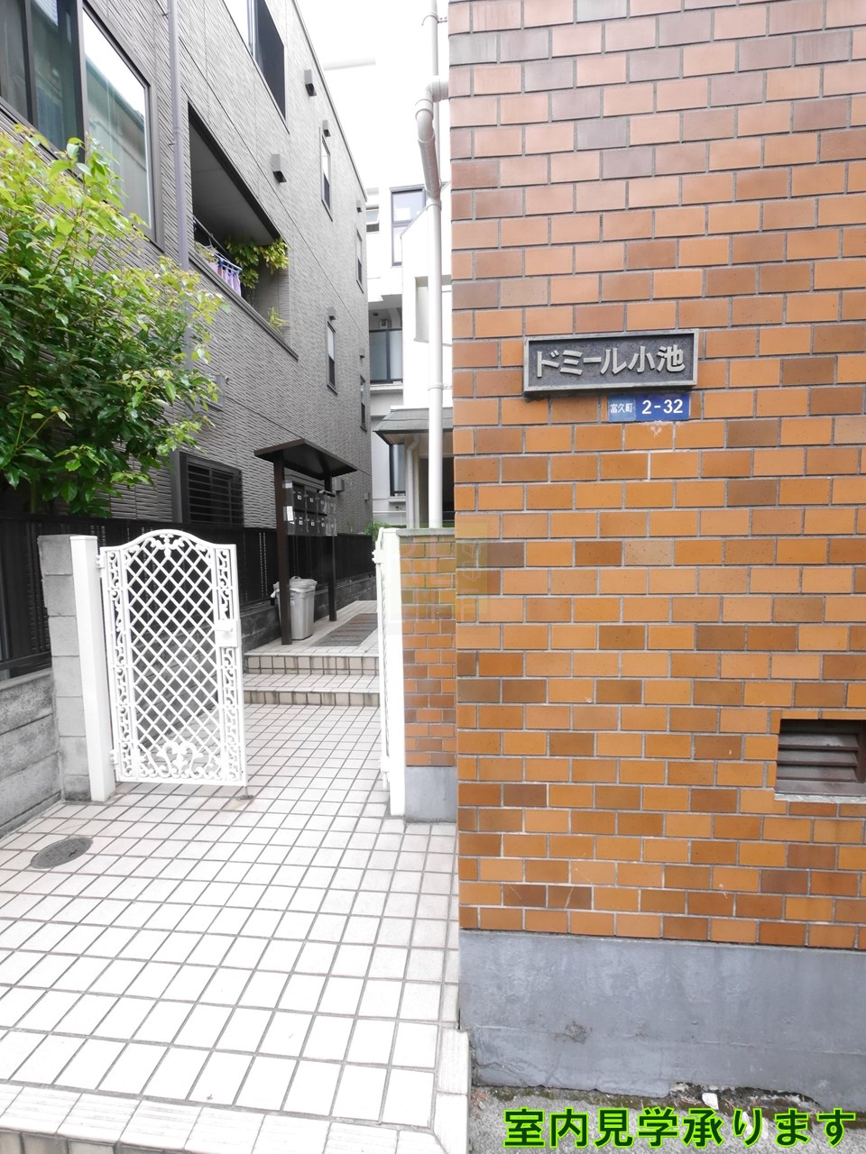 建物エントランス