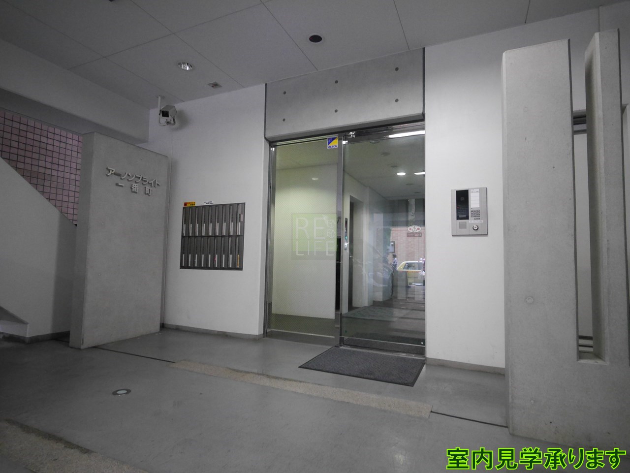 建物エントランス