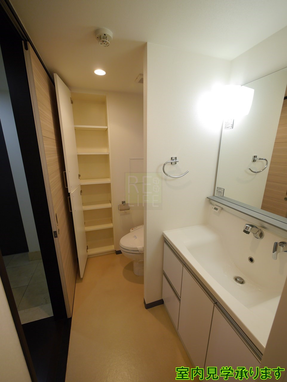 シャワールーム