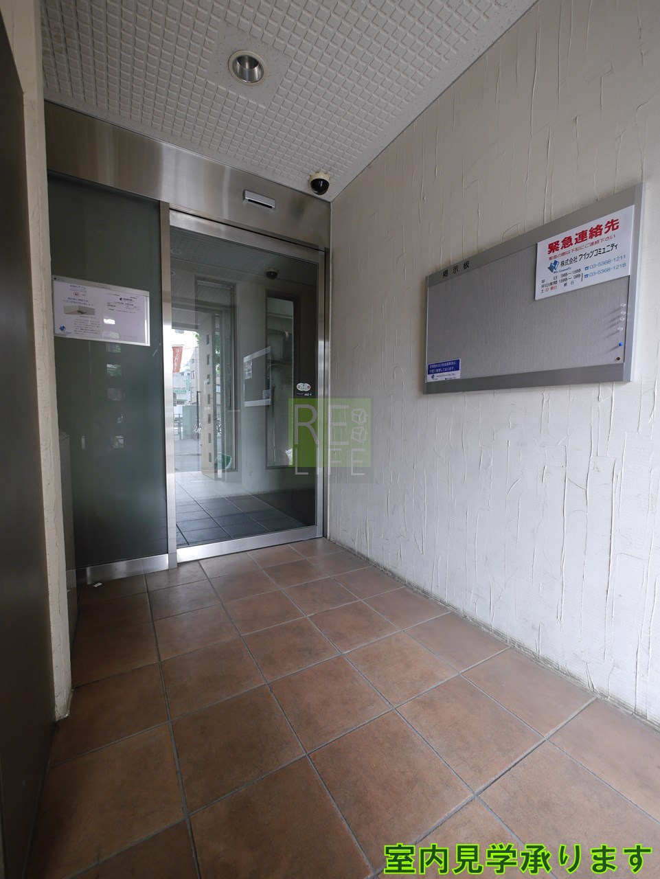 建物エントランス