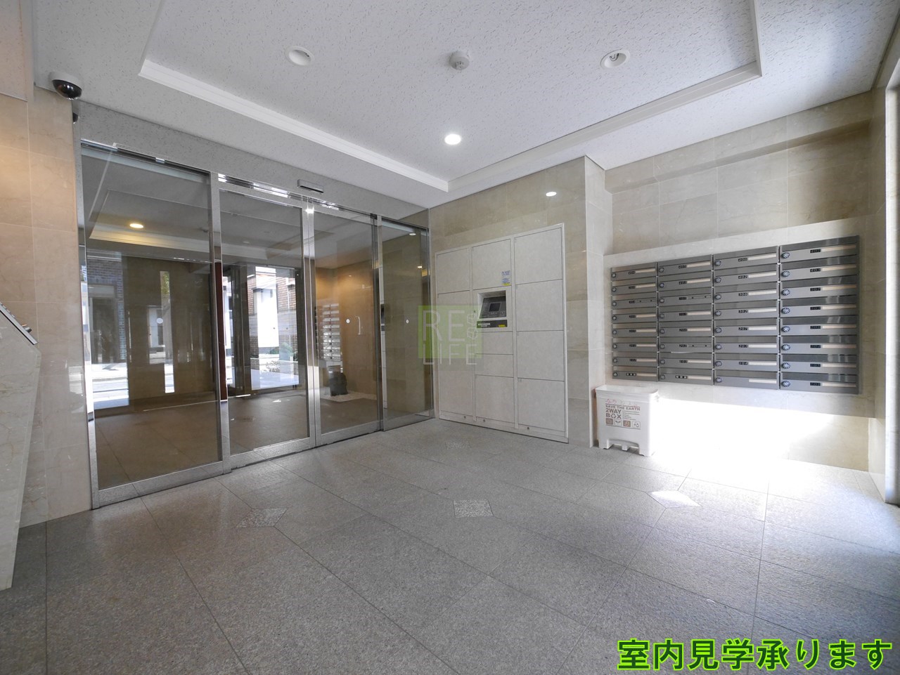 建物エントランス