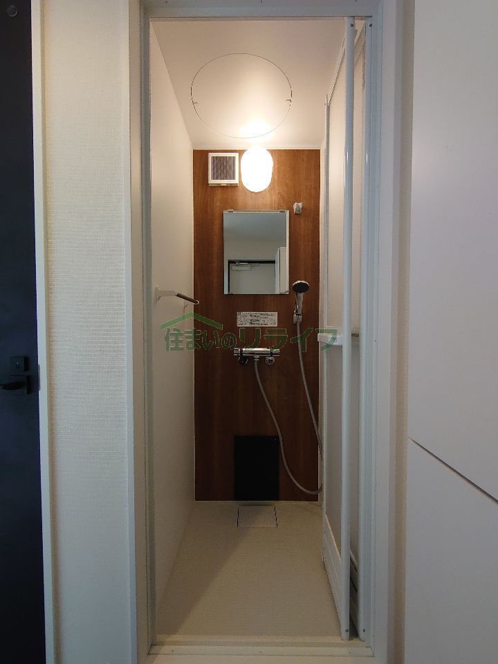 シャワールーム