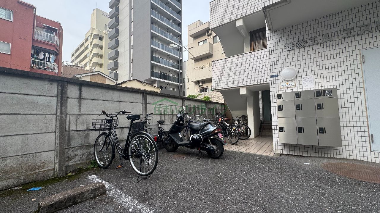 その他